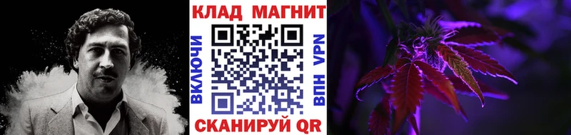 Где найти наркотики Навашино КОКАИН  Гашиш  Галлюциногенные грибы  Бошки Шишки 