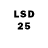 Марки 25I-NBOMe 1,5мг Serega strater