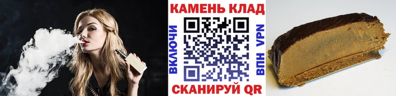 Гашиш гарик  Навашино 