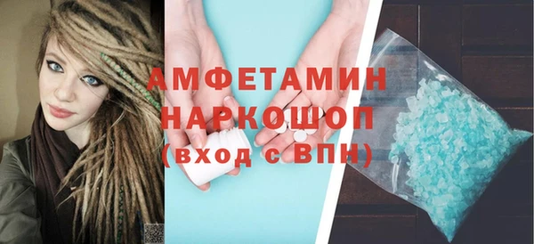 винт Балабаново