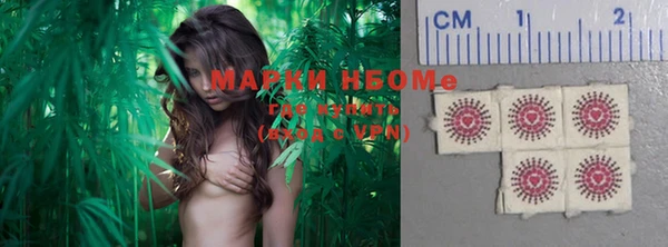 гашишное масло Баксан