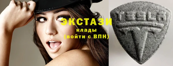 гашишное масло Баксан