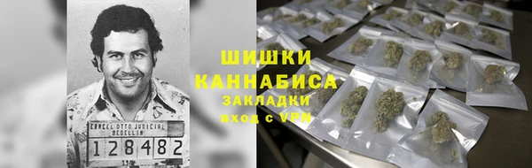 ешки Беломорск