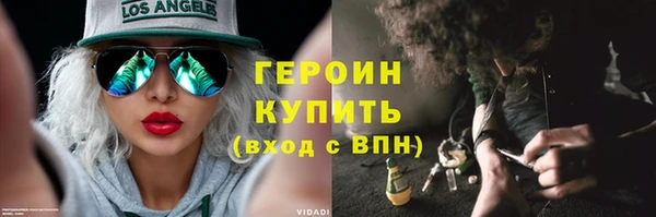 тгк Белоозёрский