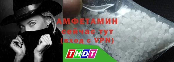 гашишное масло Баксан
