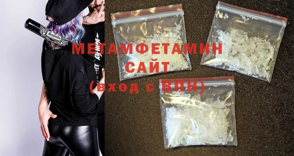 винт Балабаново