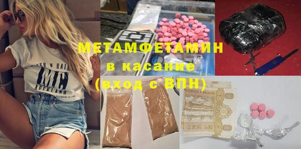 тгк Белоозёрский