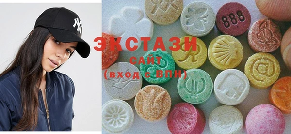 мяу мяу мука Балахна