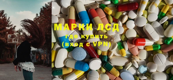 винт Балабаново