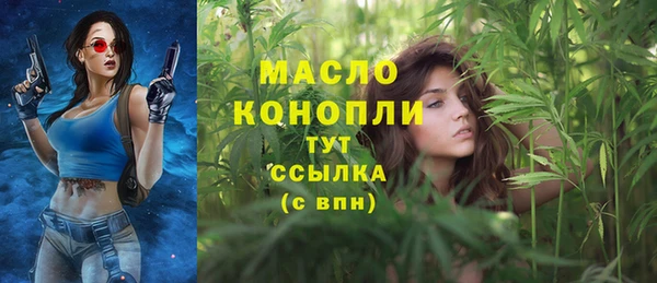 ешки Беломорск