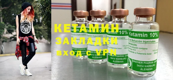 винт Балабаново