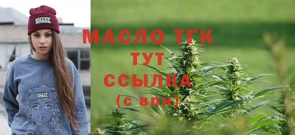 гашишное масло Баксан