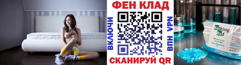 МЕТАМФЕТАМИН витя  наркотики  Навашино 